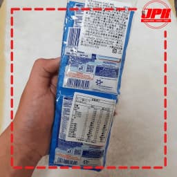 Susu Kental Manis (Susu Bendera) 煉乳