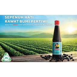 Kecap Bango 甜醬油