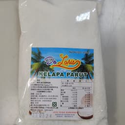Kelapa Parut / Ampas Kelapa / Kelapa Bubuk