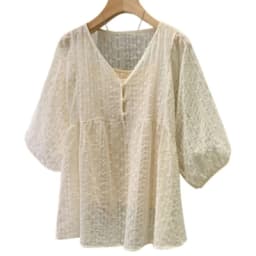 KEMEJA OUTER TANKTOP STYLE